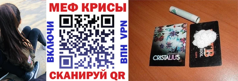 МЕТАДОН Пермь