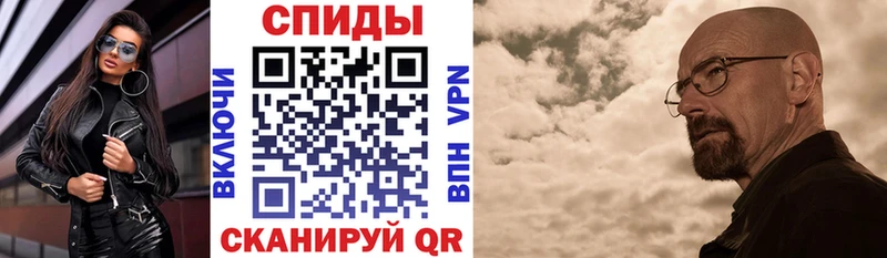 Amphetamine Premium  Пермь 