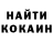КЕТАМИН ketamine Killjoy212