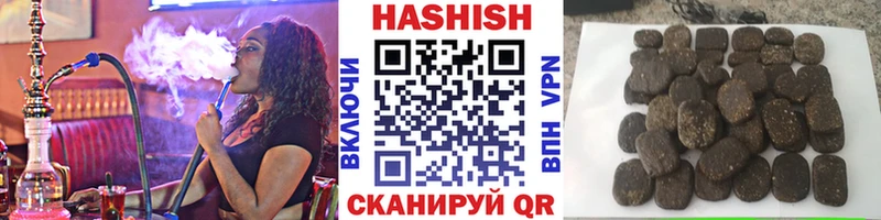дарнет шоп  blacksprut зеркало  ГАШ Cannabis  Пермь 