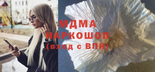 гашик Алексеевка