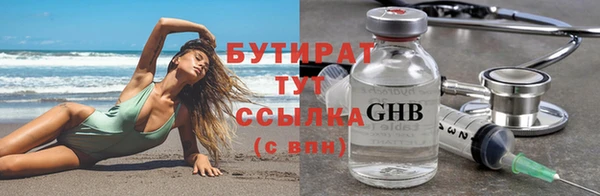гашик Алексеевка
