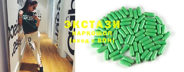 гашик Алексеевка