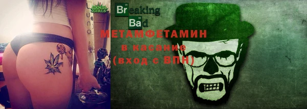дживик Алексин