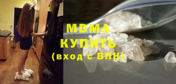 дживик Алексин
