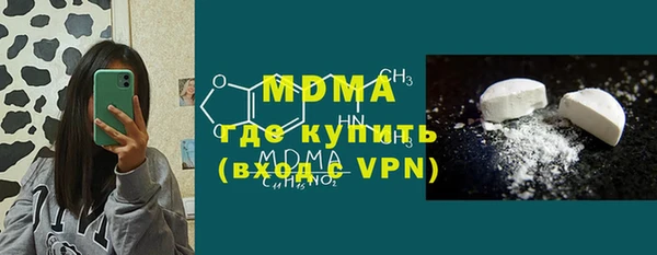 гашик Алексеевка