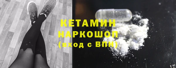 гашик Алексеевка