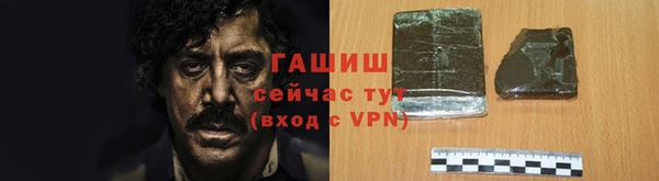 дживик Алексин