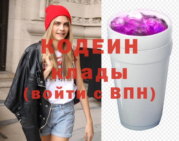 дживик Алексин