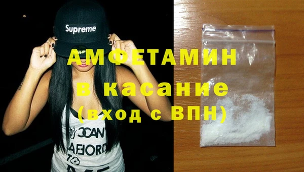 дживик Алексин
