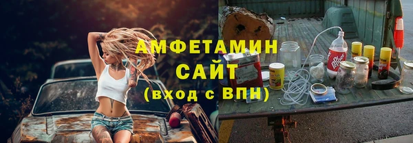 дживик Алексин