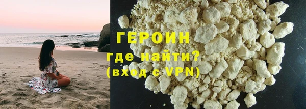 spice Алзамай