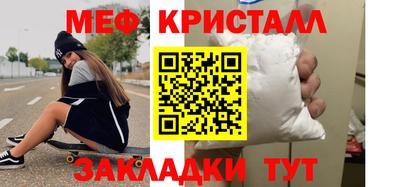jwh Вязьма
