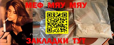 ECSTASY Вязники