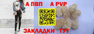 jwh Вязьма