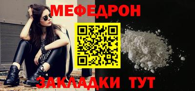 ECSTASY Вязники