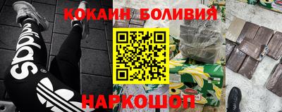 ECSTASY Вязники