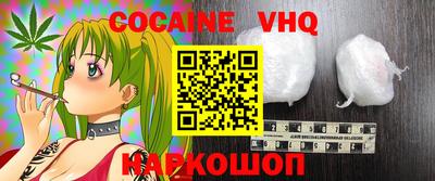 ECSTASY Вязники
