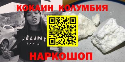 jwh Вязьма