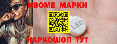 ECSTASY Вязники