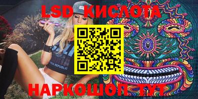 ECSTASY Вязники