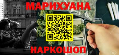 jwh Вязьма