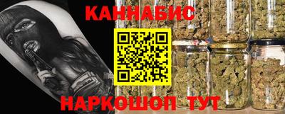 jwh Вязьма