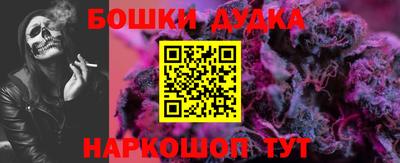 ECSTASY Вязники