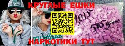 jwh Вязьма