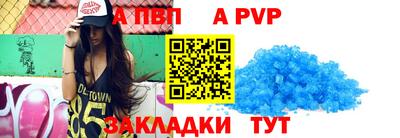 jwh Вязьма