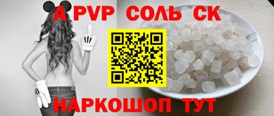 ECSTASY Вязники