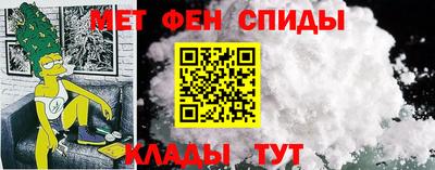 jwh Вязьма