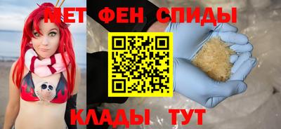 ECSTASY Вязники