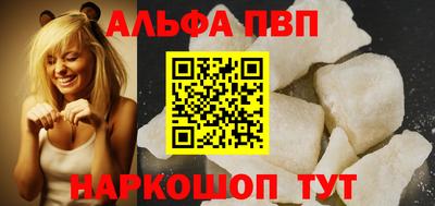 jwh Вязьма