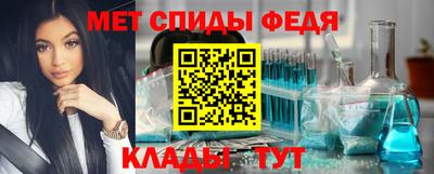 гидра Вышний Волочёк