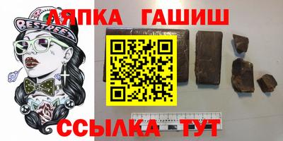 jwh Вязьма