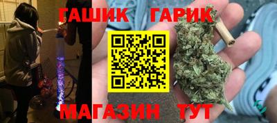 ECSTASY Вязники