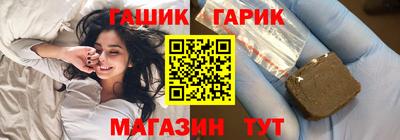 ECSTASY Вязники