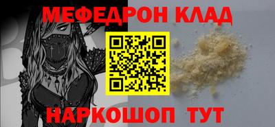 ECSTASY Вязники