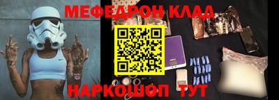 ECSTASY Вязники