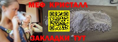 jwh Вязьма