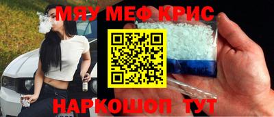 гидра Вышний Волочёк