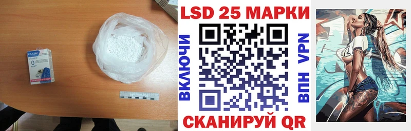 ОМГ ОМГ ССЫЛКА  Пермь  ЛСД экстази ecstasy 