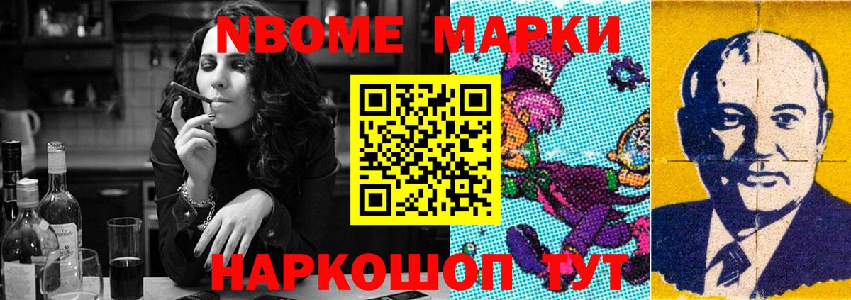 ЛСД экстази кислота  Лсд 25 экстази  Вход с VPN  Пермь  ЛСД экстази ecstasy 