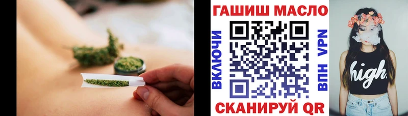 продажа наркотиков  Пермь  ТГК концентрат 