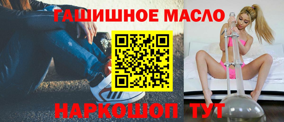 Cocaine Пермь