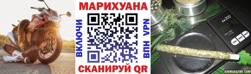 Каннабис ГИДРОПОН  Пермь 